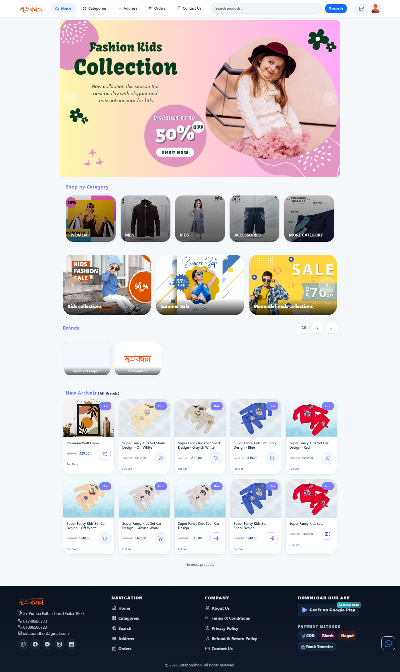 Custom E-commerce Website (Premium)